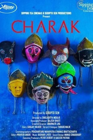 Charak Fair of Faith 2026 Hindi HQ HDTC 720p - 480p - 1080p