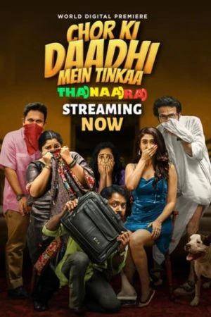Chor Ki Daadhi Mein Tinkaa 2024 Hindi Audio WEB-DL 720p - 1080p