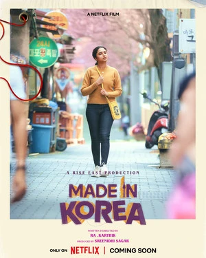 Made in Korea 2026 Hindi Dual Audio WEB-DL 720p - 480p - 1080p Made in Korea 2026 Hindi Dual Audio WEB-DL 720p - 480p - 1080p