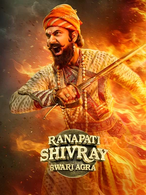 Ranapati Shivray Swari Agra 2026 Marathi Audio WEB-DL 720p - 1080p Ranapati Shivray Swari Agra 2026 Marathi Audio WEB-DL 720p - 1080p